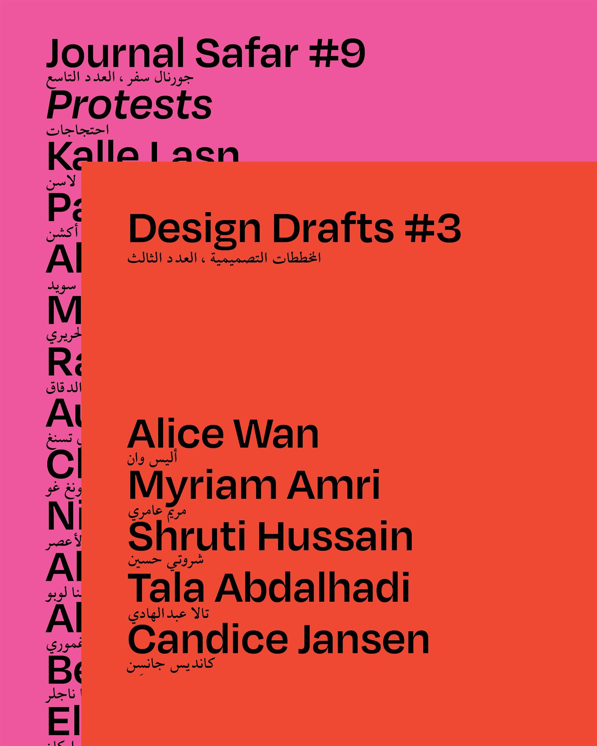Design for Change: Protest and Publishing with Journal Safar