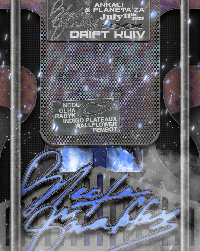 DRIFT Kyiv x Necta Snakky: Fembot, Indigo Plateaux, NCOL, OLHA, RADYK, Wallflower