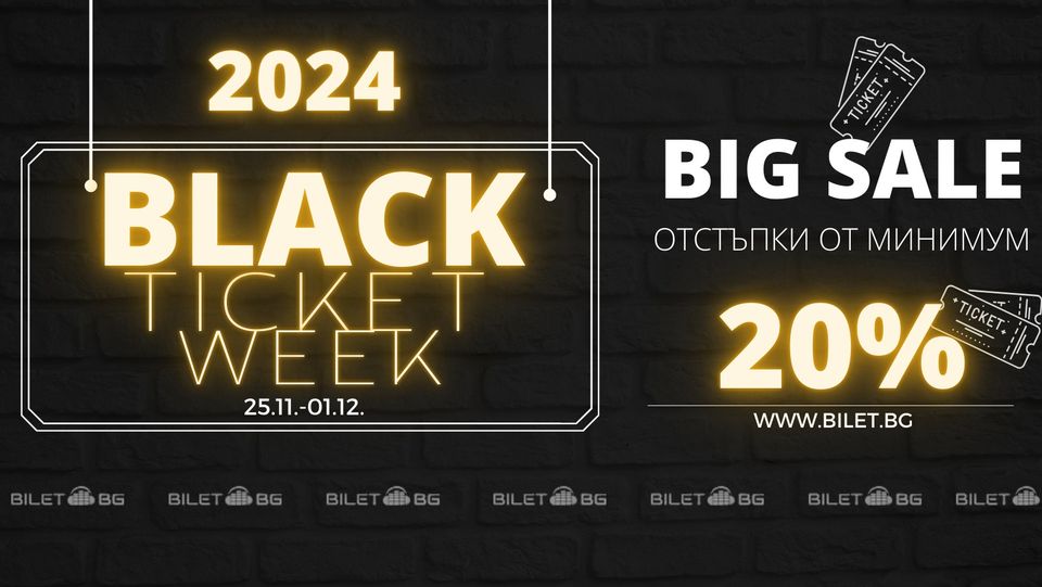 Black Ticket Week 2024