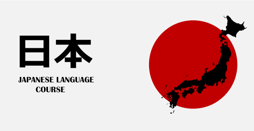 Japonština pro pokročilé