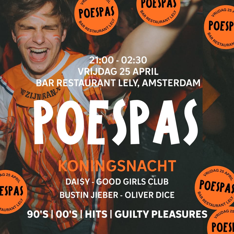 KONINGSNACHT POESPAS // BAR LELY // AMSTERDAM // 25 APRIL