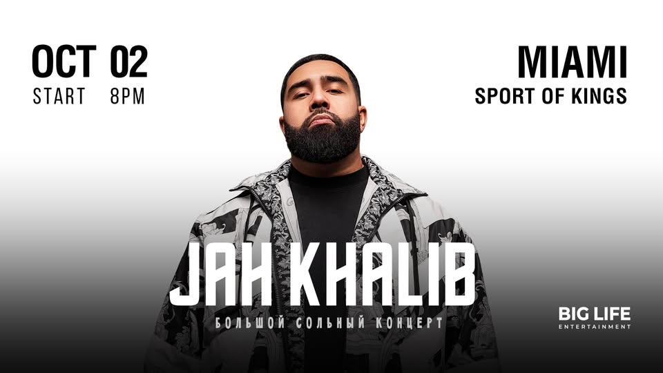 🇺🇸 Miami – Oct 2 – Jah Khalib Live at Sport of Kings Theater