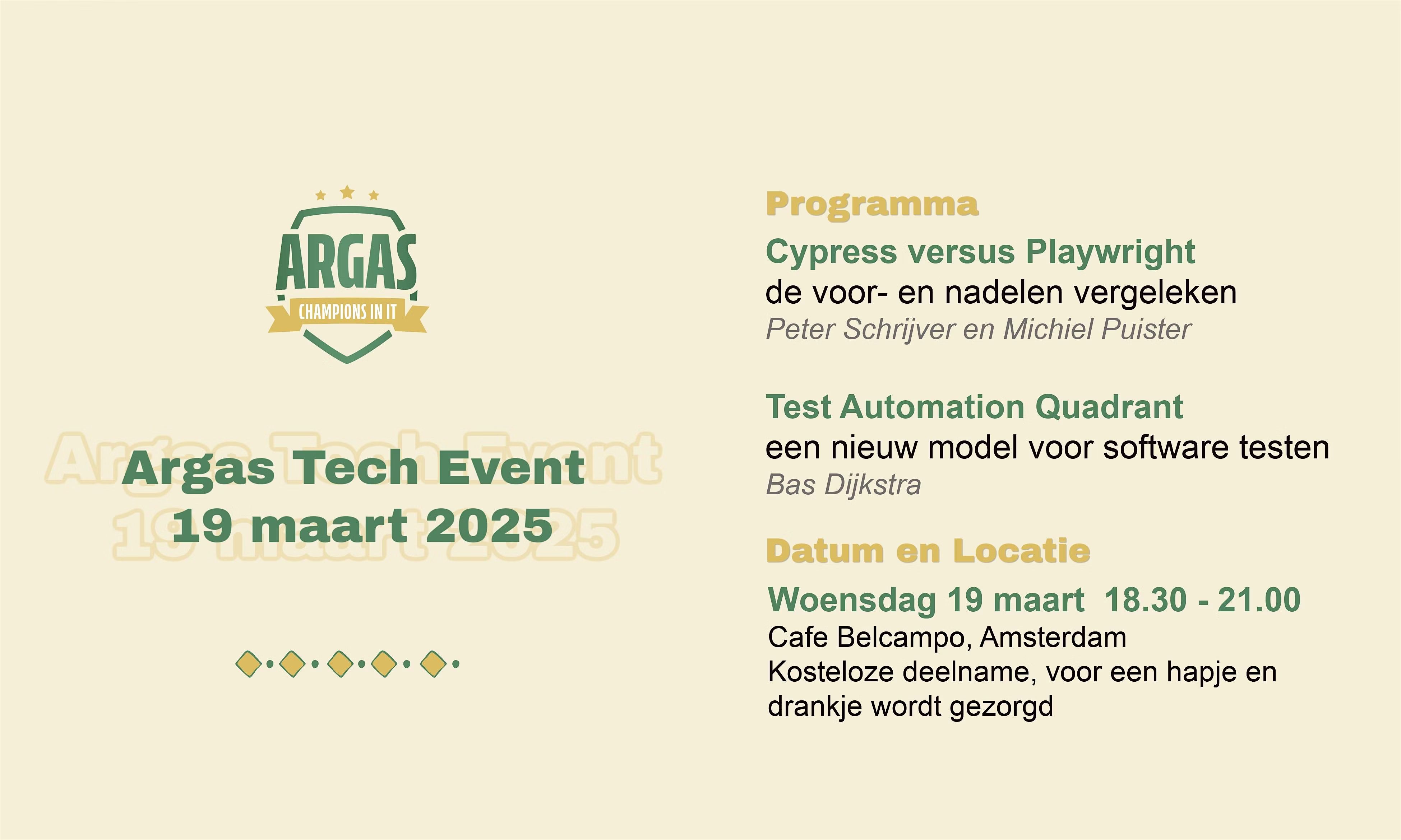Argas Tech Event