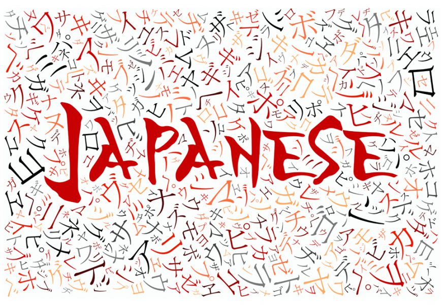 Japonština pro začátečníky