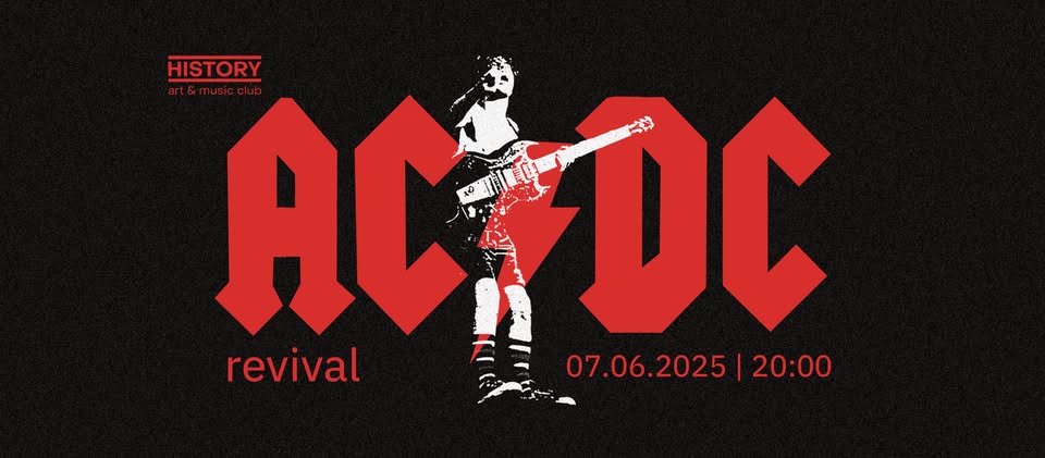 Koncert AC/DC Revival