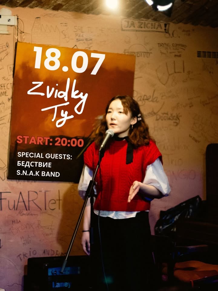 Zvidky Ty in Králík [ open mic • LIVE music •vibe ]