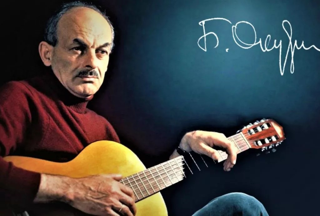100 let s Okudžavou