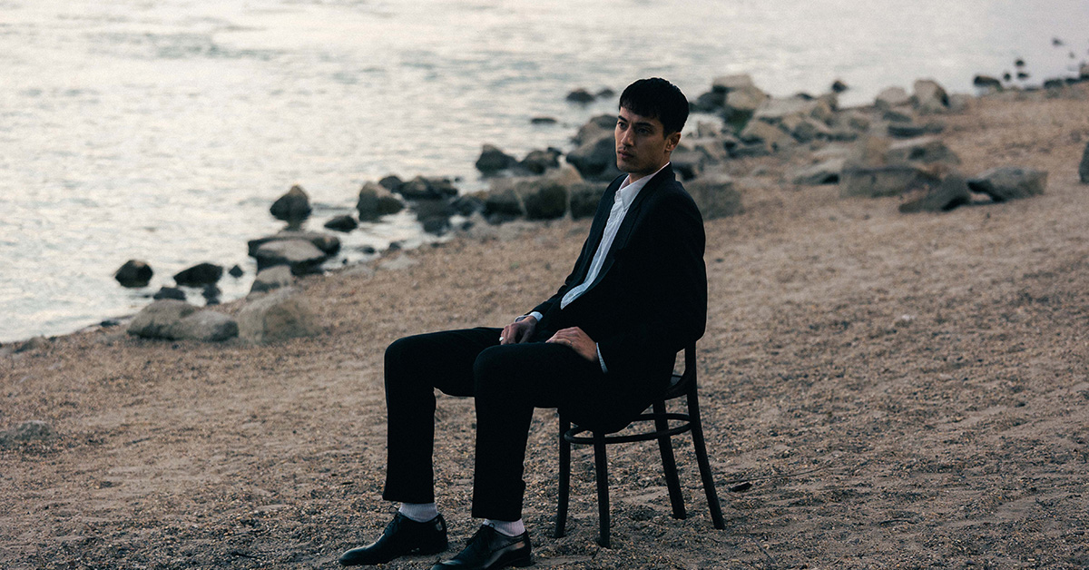 EDEN
