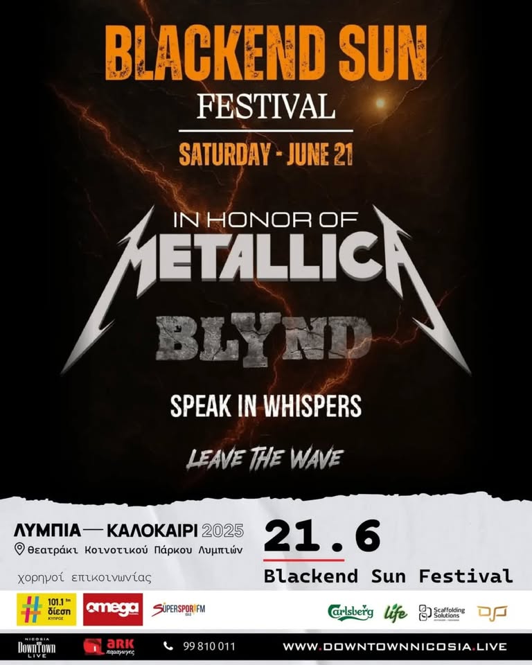 BlackEnd Sun Festival 2025