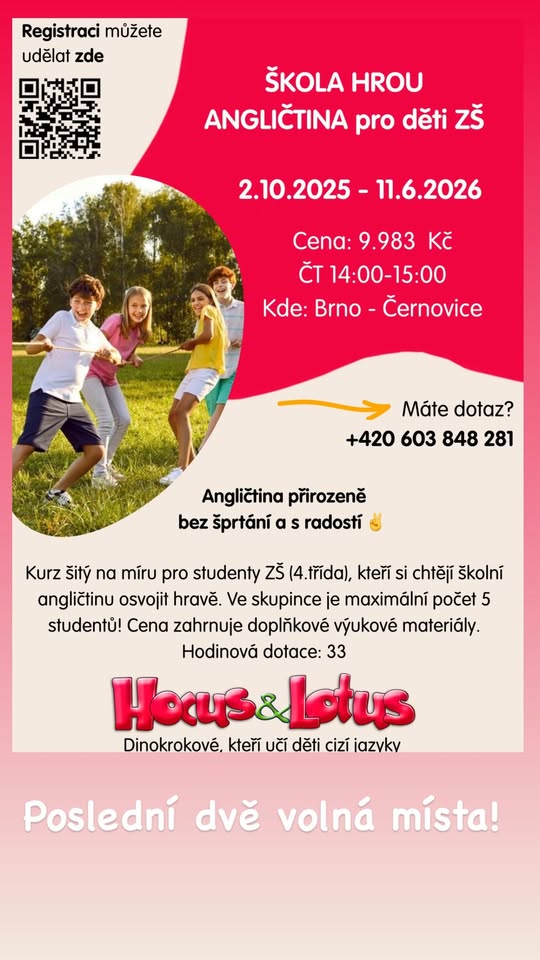 School by playing - English fun
