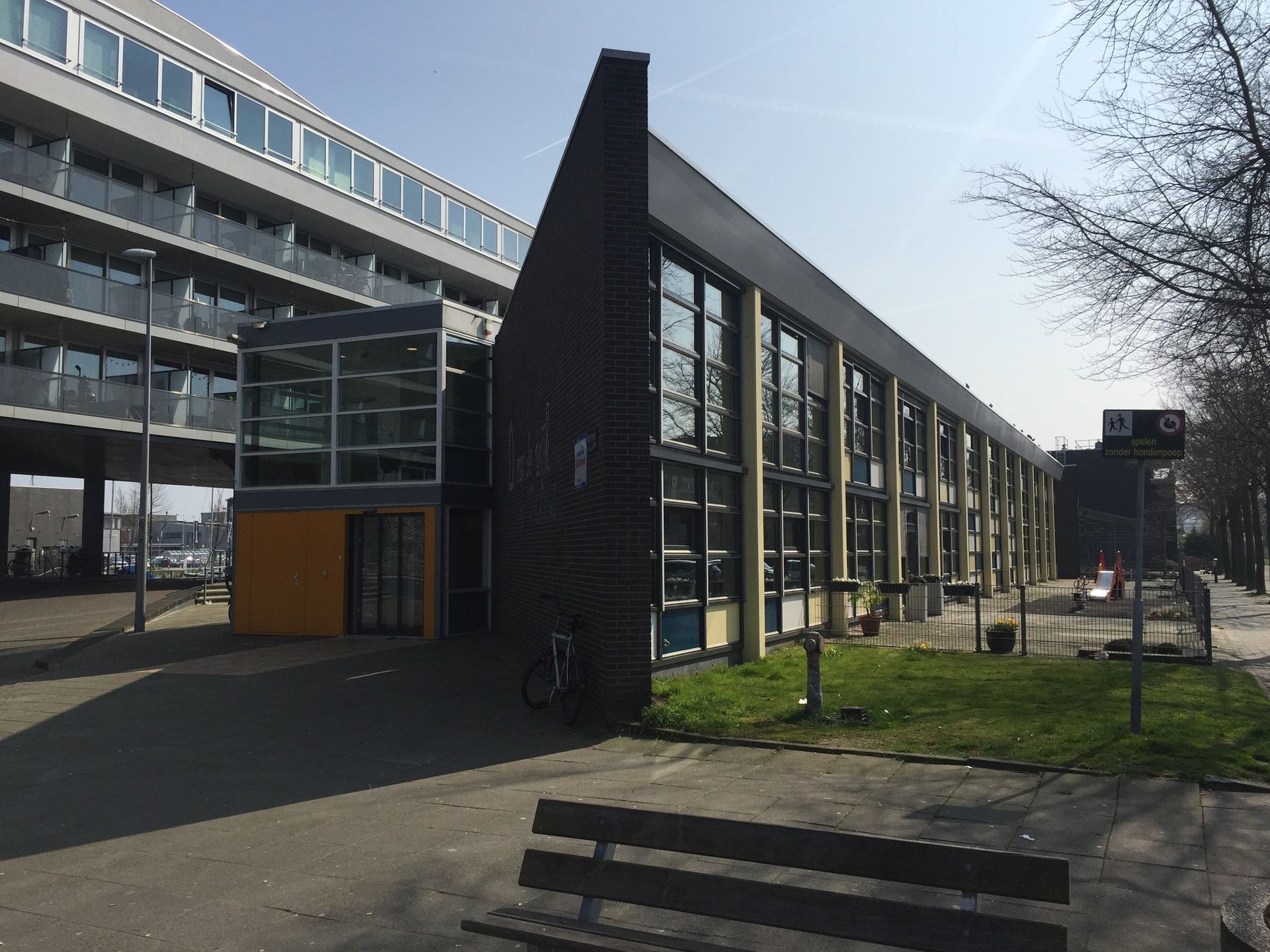 YGO Amsterdam Weekend Tournament