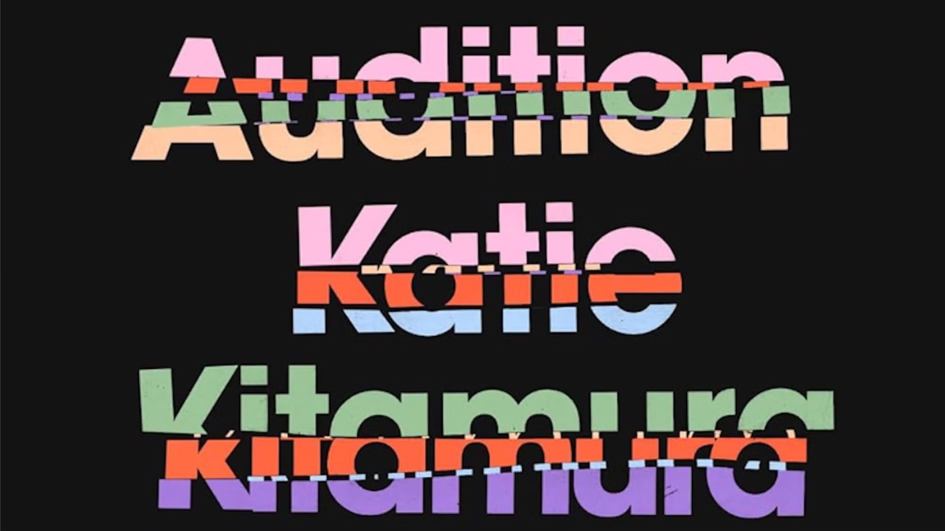 Audition by Katie Kitamura