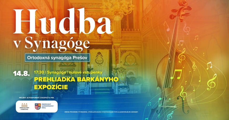 PREHLIADKA BARKÁNYHO EXPOZÍCIE | HUDBA V SYNAGÓGE