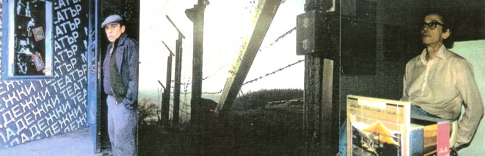 Filmvorführung „Die Grenze unserer Träume. Christó und Anani Y.“