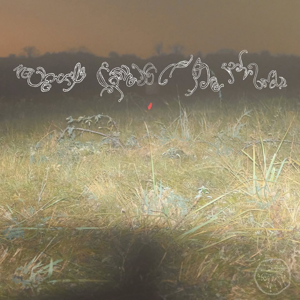 NEUE WELT • KŘEST ALBA /LILA TESLA/BARBORA CIHAK/AfterTBA