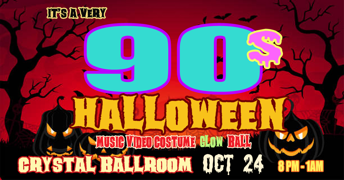 90's Halloween Party!