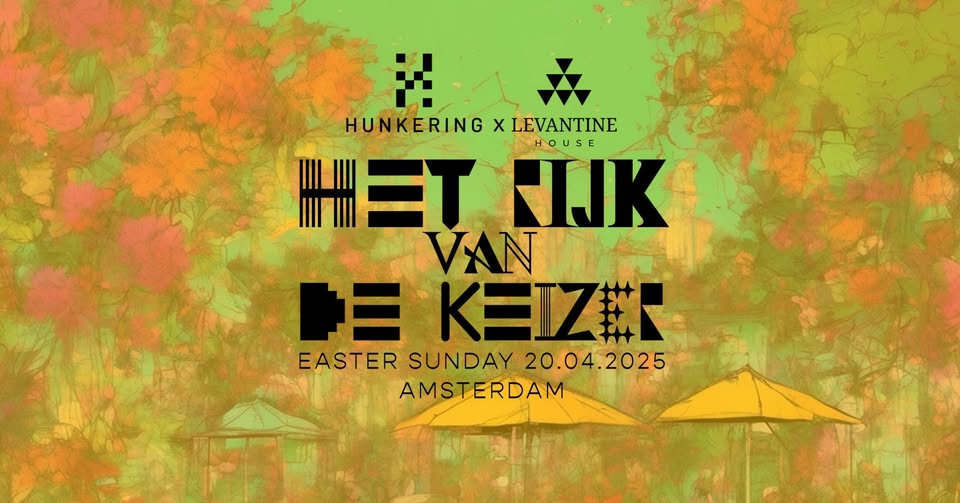 Hunkering x Levantine House: Het Rijk van de Keizer