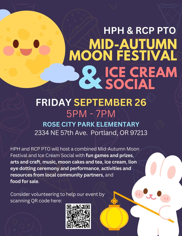 HPH & RCP PTO Mid-Autumn Moon & Ice Cream Social