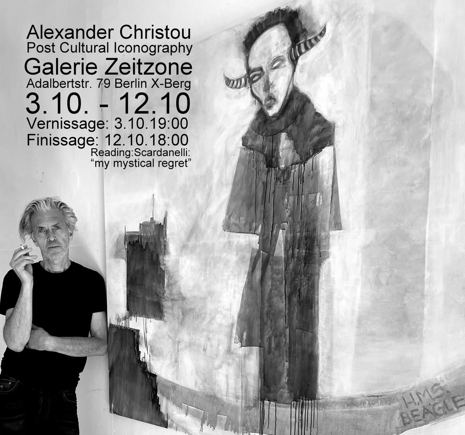 Alexander Christou – " Post Culture Iconography " Vernissage