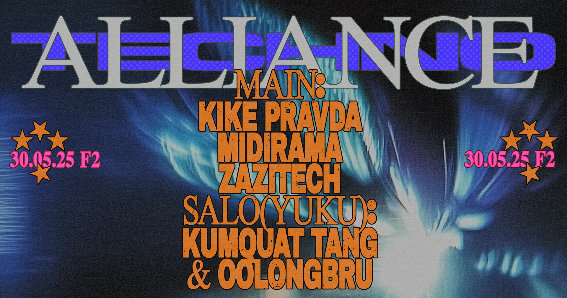 TECHNO ALLIANCE: Kike Pravda ☆ Midirama ☆ Zazitech
