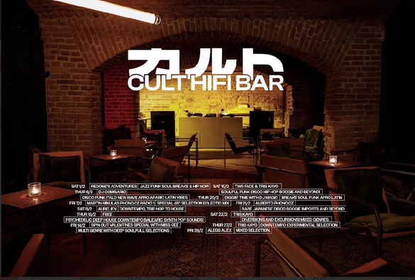 Diggin Time with DJ Magič in Cult Hifi Bar