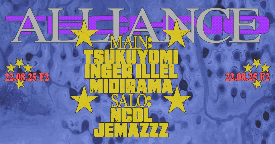 TECHNO ALLIANCE: Tsukuyomi ☆ Inger Illel ☆ Midirama ☆ NCOL ☆ Jemazzz