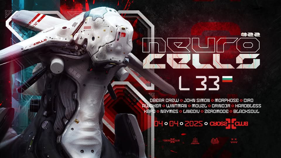 Neurocells #22 w/ L 33 (BGR) - 04.04.25