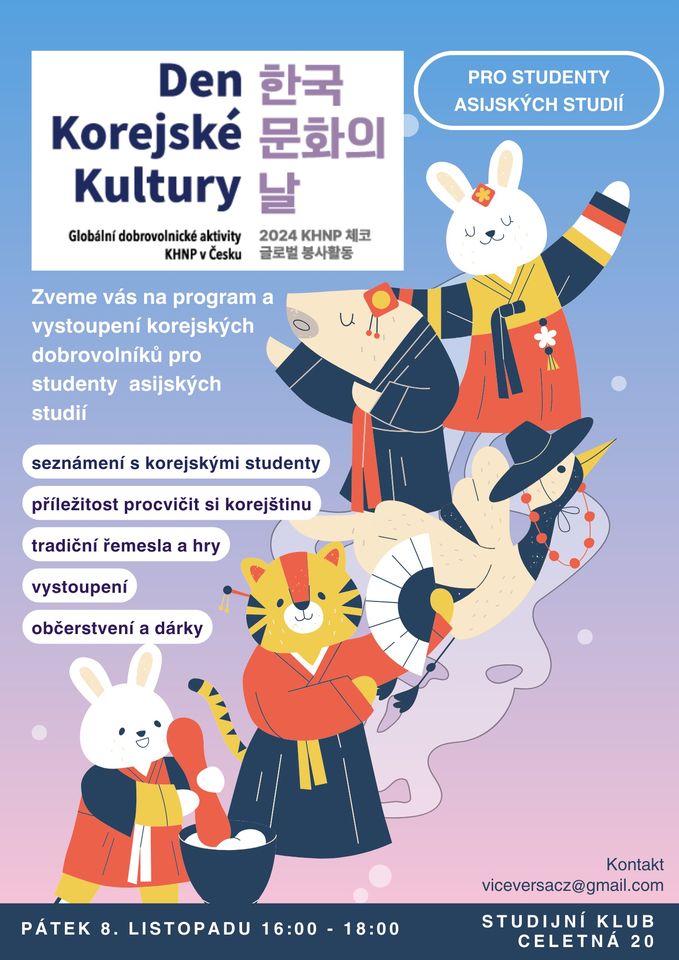 Den korejské kultury